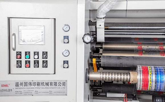 Проект продольно-перемоточной машины