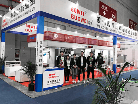 Мы готовы установить долгосрочные стабильные деловые отношения